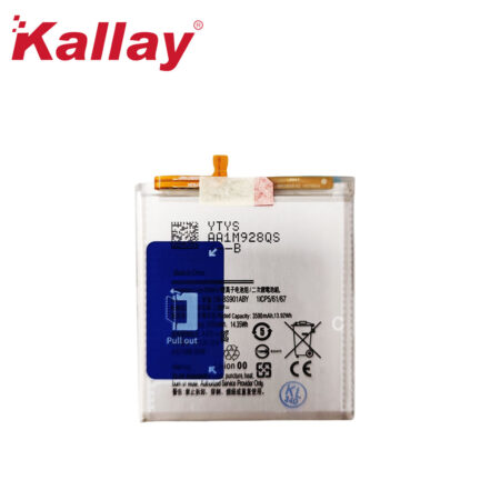Samsung  EB-BS901ABY(3700 mAh) Phone Battery for Wholesale Galaxy S22 Model Battery 