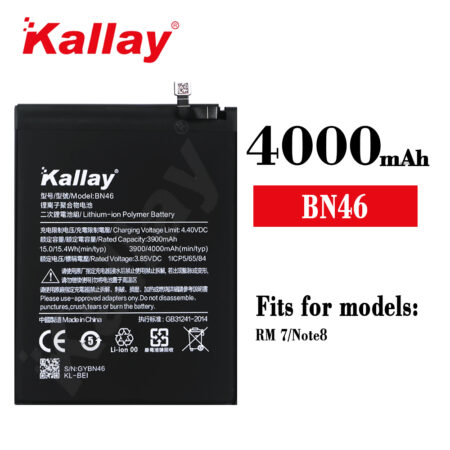 Xiaomi BN46 4000mAh For Wholesale Redmi 7 Redmi Note 8 Phone Battery China Cell Phone battery manufacturer