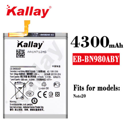 Samsung EB-BN980ABY (4300 mAh) For Samsung NOTE 20  Battery Replacement Wholesale Factory