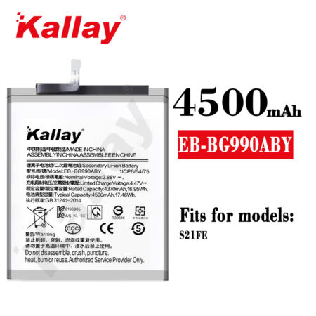 Samsung EB-BG900ABY (4500 mAh) For Samsung S21FE  Battery Replacement Wholesale Factory