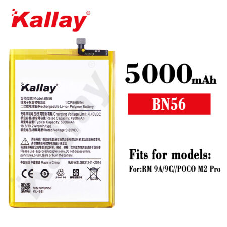 Best Xiaomi BN56 5000mAh High Original Quality Cell Phone Battery For RedMi 9A/9C/POCO M2 Pro Battery factory